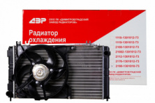 Радиатор охлаждения ВАЗ 2190-1301010-73 с вентилятором